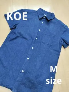 koe