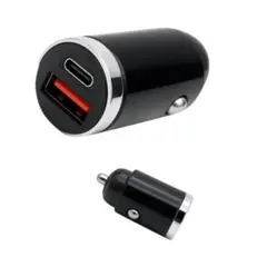 送料無料 車内スマホ充電 ブラック USBカーチャージャー シガーソケット接続