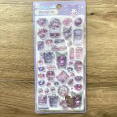 【正規品】立体3Dシール　硬シール　サンリオ　クロミ②