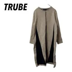 【TRUBE】ニットワンピース　長袖　ミモレ