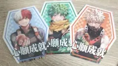 僕のヒーローアカデミア　お守りステッカーコレクション　第1弾　心願成就