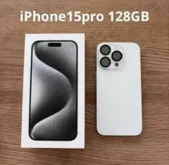 iphone 15 pro 128gb