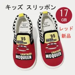 Item thumbnail for item f1b01035-44f3-4c85-bd04-4b47b0fba962