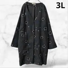 Item thumbnail for item c2e7b8d4-9061-48a8-86ad-a4b6d6471065