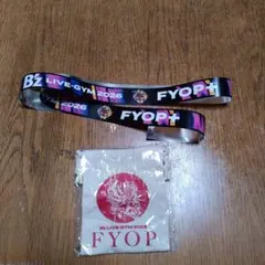 2026年最新】b'z 銀テープの人気アイテム - メルカリ