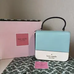 Kate Spade ケイトスペード ステイシー クロスボディバッグ 紫 - メルカリ
