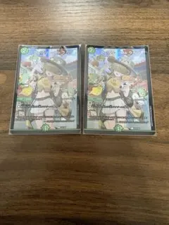 フェアリーReライフ　デュエマ　25周年ツアー　横浜　2枚