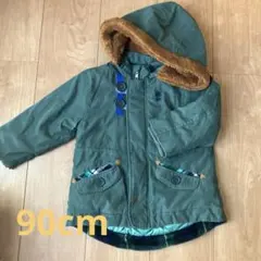 オリーブグリーン ファー付きアウター　90cm