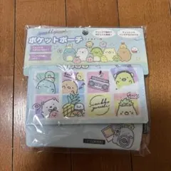 すみっコぐらし ポケットポーチ クリップ付