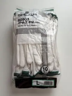 SHOWA BO503 パームX手袋