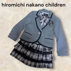 ヒロミチナカノ　ジャケット　スカート　リボンセット　卒園式　入学式　チェック