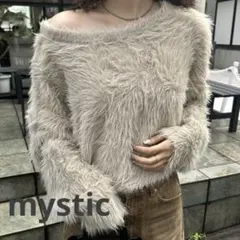 完売品　mystic mline フェザーニットカーデ　シャギーカーディガン