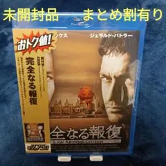 クマクマクマ様 リクエスト 2点 まとめ商品