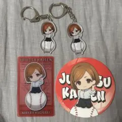 呪術廻戦 東京ドーム 釘崎野薔薇　baseball ver. セット