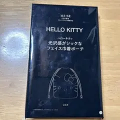 Item thumbnail for item e7cad627-97bf-447f-8ebc-66cd73edd69a