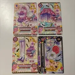 2026年最新】アイカツカード いちごの人気アイテム - メルカリ