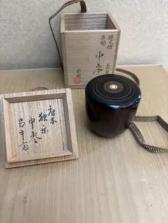 2026年最新】福田芳朗の人気アイテム - メルカリ