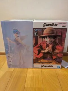グランディスタ アニメ