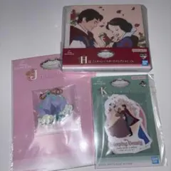 一番くじ ディズニープリンセス グッズ 3点セット