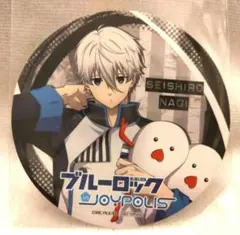 ブルーロック　凪誠士郎　ジョイポリス　コースター　特典　ブルロ