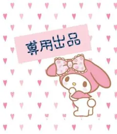 葛葉　ゲーマーズ5周年アニメイト特典ブロマイド