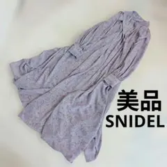 SNIDEL フラワープリント シャツワンピース サイズ0