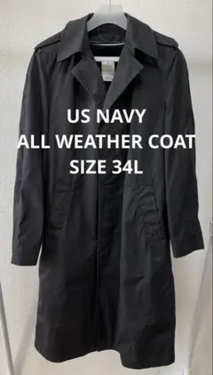 【最終価格】 アメリカ海軍 オールウェザーコート