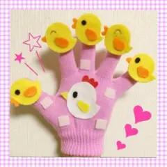 Item thumbnail for item 3b321a45-4a0e-47e7-85a8-180fa6aa6b43