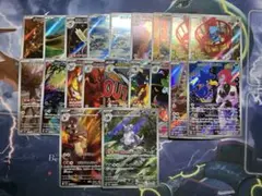 ar ma まとめ売り　人気ar