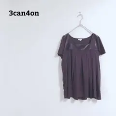 サンカンシオン　カットソー　ベロア　ドッキング　オフィカジ　フレア　Ｍのサムネイル