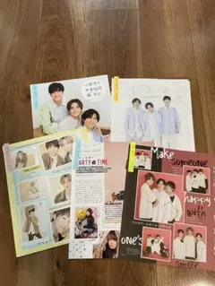 Hey!Say!JUMP 切り抜き