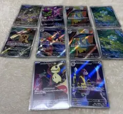 ミルホッグ AR MEGA 拡張パック ニンジャスピナー 095/083