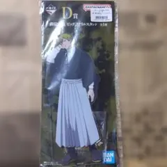 おまけつき】呪術廻戦〜死滅回游〜 禪院直哉 ビックアクリルスタンド 1
