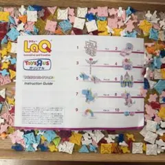 Item thumbnail for item 2fc958a4-06bb-4de1-9260-040455b8936a