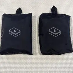 【Sサイズ】無印良品 たためる仕分けケース 2色セット