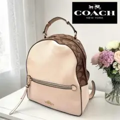 COACH コーチ リュックサック シグネチャー ベージュ PVCレザー