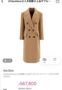 Item thumbnail for item 4adc83b5-7b09-4268-885b-fe0ff7e60ff9