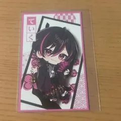 りり様 リクエスト 2点 まとめ商品
