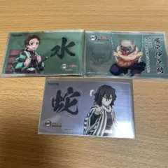 鬼滅の刃 明治村 竈門炭治郎 嘴平伊之助 伊黒小芭内