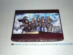 進撃の巨人 バスタオル