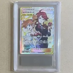 カスミ&カンナ SR ポケモンカード TAG TEAM　ジャンク カスミ&カンナ SR ポケモンカード TAG TEAM ジャンク - メルカリ