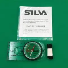 SILVA【新品】コンパス レンジャ－ シルバ 登山 方位磁針 アウトドア