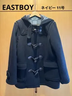 2026年最新】EASTBOY ダッフルコートの人気アイテム - メルカリ