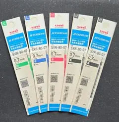 0.7㎜ 제트 스트림 교체 심 5봉 재조합 가능