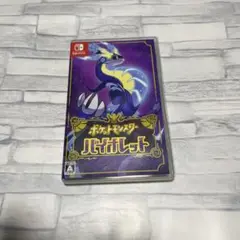 ポケットモンスターバイオレット