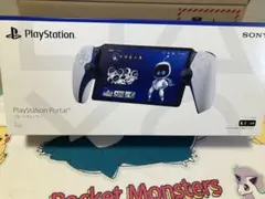 playstation portal リモートプレーヤー　CFIJ-18000