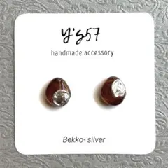 レジン 小さめ ピアス No.1224 ノンホール べっ甲柄 マーブル ブラウン