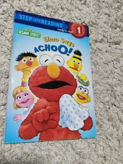 Elmo Says ACHOO! 英語絵本