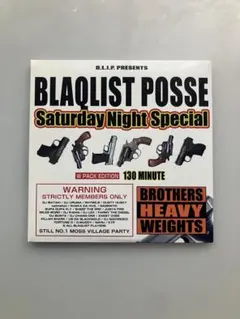 2025年最新】BLAHRMY cdの人気アイテム - メルカリ