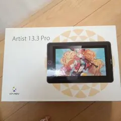 Item thumbnail for item 237ceb3f-a267-4888-9e5c-19bce9dfe29c